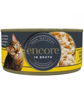 Encore Cat Food Chicken & Cheese 70g