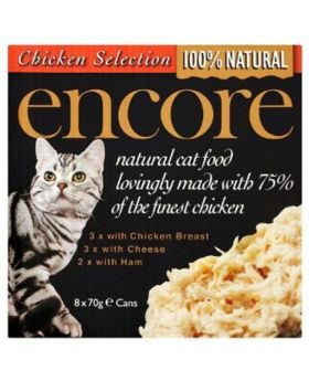 Encore Cat Food Chicken Breast Multipack (Can) (70g x8)