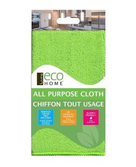 All Purpose Cloth 30 x 35cm (Lime Green)